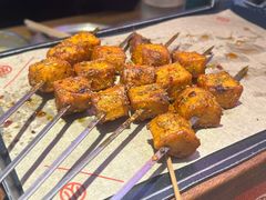 -叁宝烤肉• 西安烧烤(太乙路店)