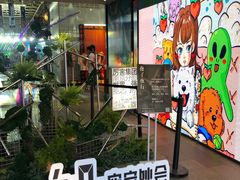 -南京晨光1865创意产业园