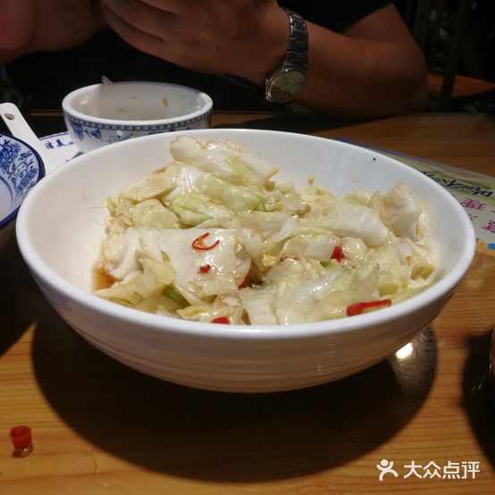 经典味道((山下路店)