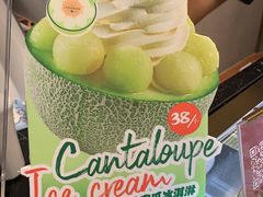 -朱迪小铺.半糖奶油蛋糕(海汇港店)