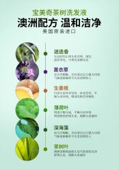 -MRMODE时尚先生美发沙龙