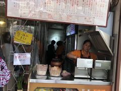 -世记咖啡(氹仔外卖店)