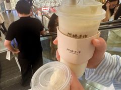 -阿嬷手作(深圳万象天地店)