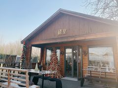 -禧室Joyous Lounge(禧园店)