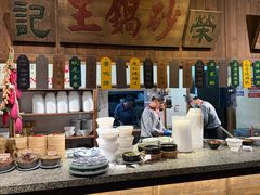 -南京大牌档(崇文门国瑞店)