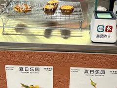 -WATER CAFE(广厦店)