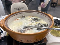 -宝荣鱼馆·临湖之宴(千岛湖店)