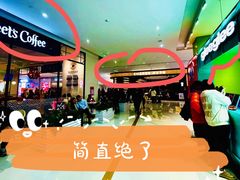 -gleeglee乐溢亦茶(合生汇店)