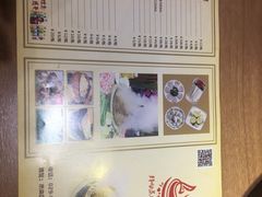 -鲜呦蒸汽石锅鱼(北辰路店)