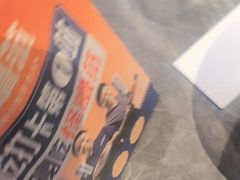 -怪噜范·贵阳小吃大排档(金源旗舰店)