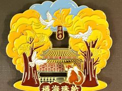 -潭柘寺景区