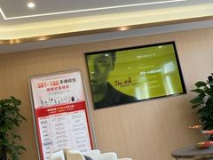 -上海皮肤专科医院
