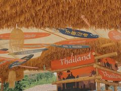 -重庆玛雅海滩水公园