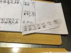 -蓝精灵饺子店