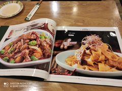 -巴依兄弟西域美食(机场店)