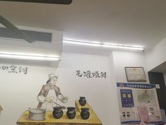 -李叁面馆(妇幼店)