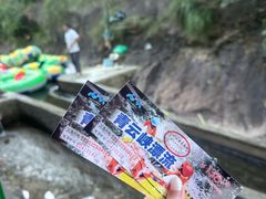 -宁波五龙潭景区