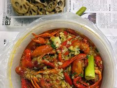 -虎虎龙虾•9年湖北匠(双井店)