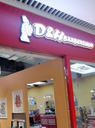 -Devilhands Barbershop男士理容店