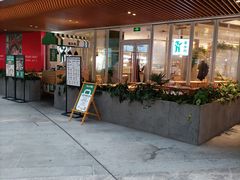 门面-老乡鸡(上海白玉兰广场店)