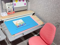 -康朴乐儿童学习桌椅(蓝色港湾店)
