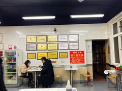 -劈柴院锅贴(沈阳路店)