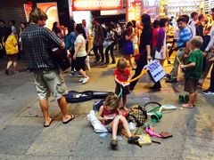 -利强记北角鸡蛋仔(弥敦道店 )