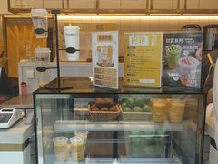 面包甜点陈列柜-7分甜(江宁万达店)