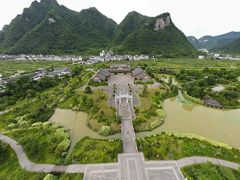 -娄山关景区