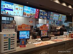 -汉堡王(兰州中心店)