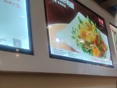 -嘉和一品粥(魏公村店)