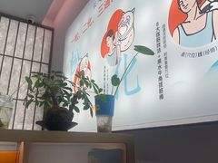 -长风拨筋养身(金虹桥店)