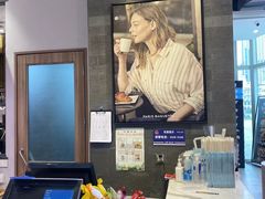 -巴黎贝甜(国贸店)