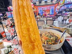 -刘姐啤酒鱼民族演艺餐厅(西街总店)