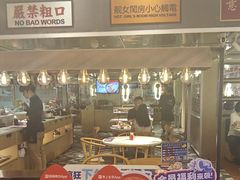 -食大利香港茶餐厅(南亚风情第一城店)