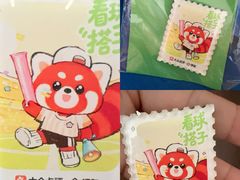 -成都仁和新城购物中心