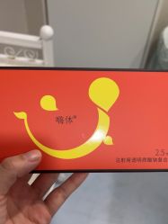 -上海漾颜医疗美容