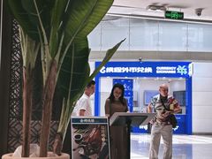 -惠如樓(白云机场T2国际出发店)