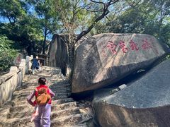 -云洞岩风景区