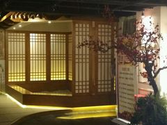 -安贞汤泉(安贞桥店)