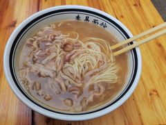 -李易面馆(树木岭店)
