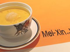 -美心·翠园(港汇恒隆广场店)