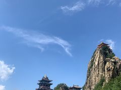 -老君山风景名胜区