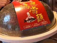 -魏铭鱼头捞饭(晋阳路店)