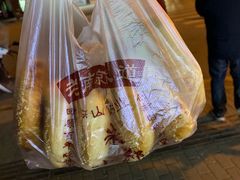 -朱记小郑酥烧饼(建康路店)