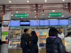 -护国寺小吃(地安门店)