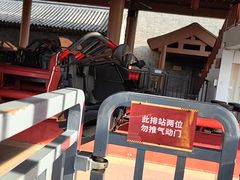 -阳澄湖半岛旅游度假区