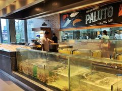 -Isla Sugbu Seafood City