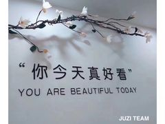 -小菜园新徽菜(滁州苏宁店)