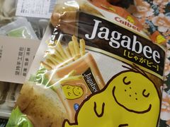 -盒马鲜生(馥邦国际店)